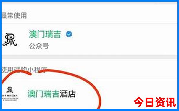 北京市内好玩的地方